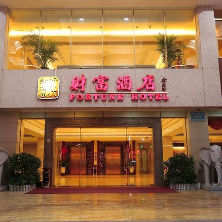 Shenzhen Fortune Hotel Exteriér fotografie
