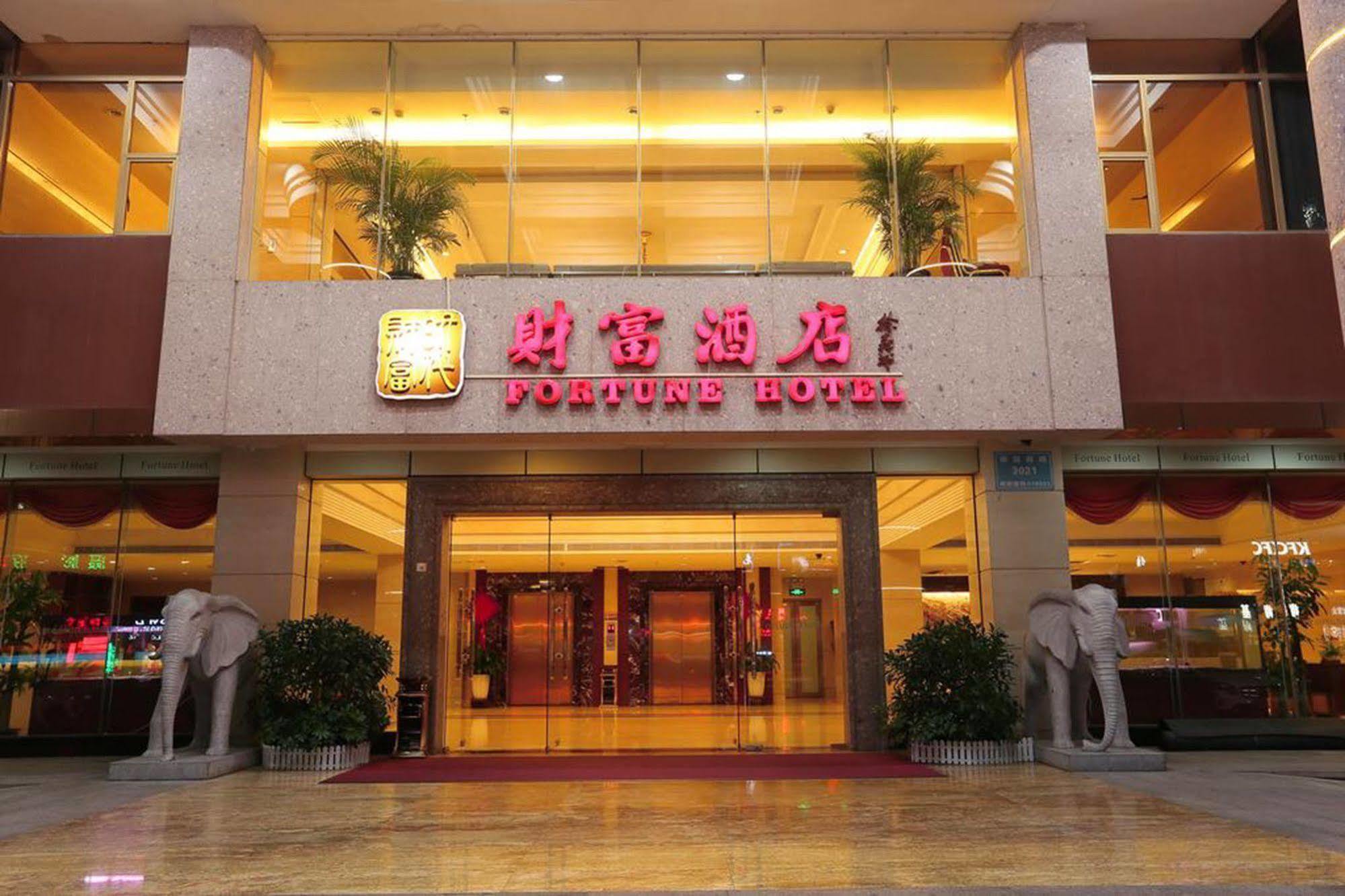Shenzhen Fortune Hotel Exteriér fotografie