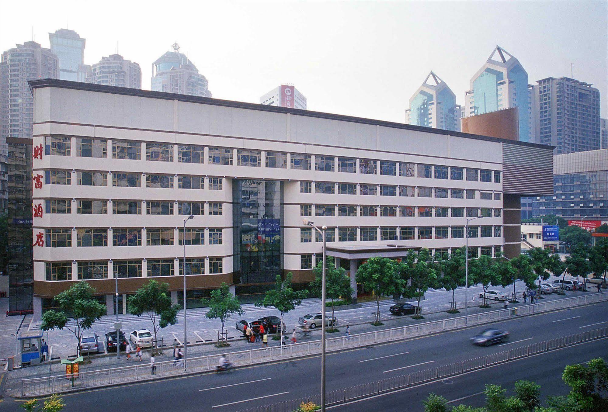 Shenzhen Fortune Hotel Exteriér fotografie