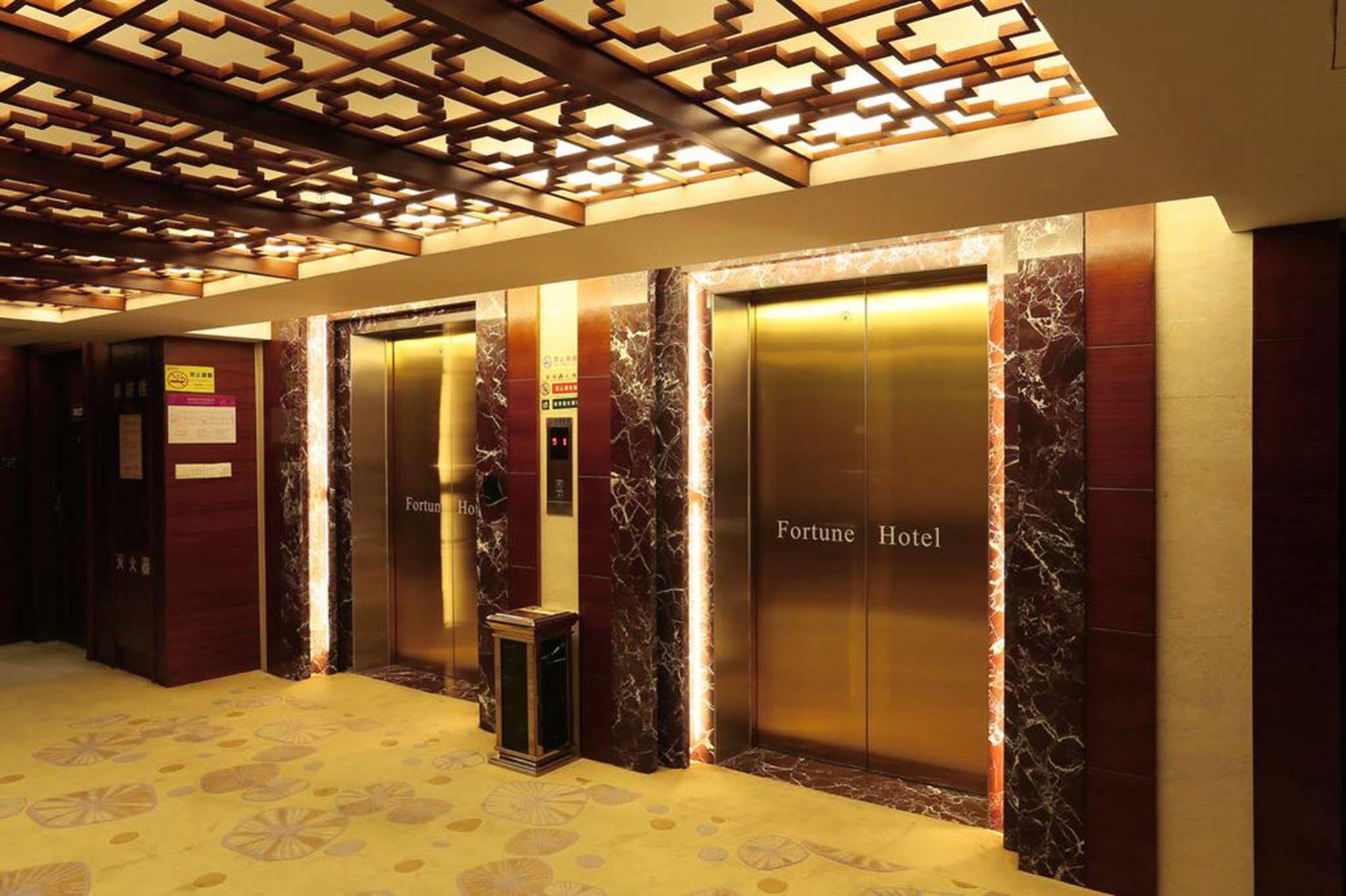 Shenzhen Fortune Hotel Exteriér fotografie