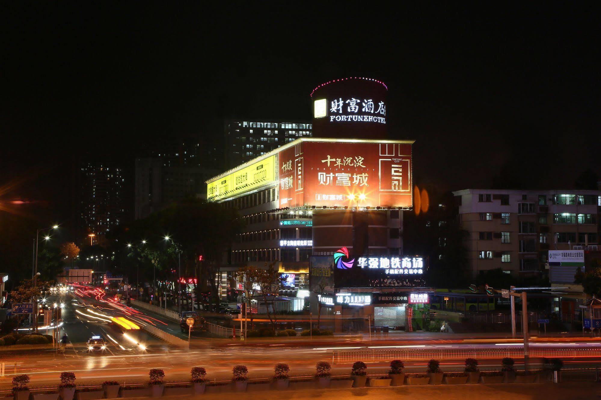 Shenzhen Fortune Hotel Exteriér fotografie